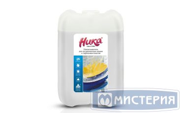 Средство для ополаскивания посуды в посудомоечных машинах и пароконвектоматов "Ника" Ника-ОПМ, канистра, 5000 мл 4 шт/кор РОССИЯ Ника-ОПМ 5л