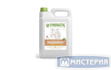 Кондиционер для белья "Synergetic" Миндальное молочко, концентрат, канистра, 5000 мл 4 шт/кор РОССИЯ 110508