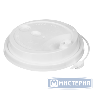 Крышка для стаканов, для холодного и горячего, d 80 мм, белая