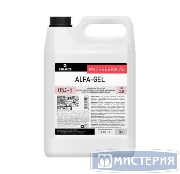 Средство для удаления известкового налета и ржавчины "Pro-Brite" Alfa-Gel, канистра, 5000 мл 4 шт/кор РОССИЯ 054-5