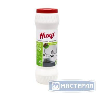Средство чистящее универсальное "Ника", порошок, 550 г 20 шт/кор РОССИЯ