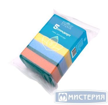 Губка поролоновая для посуды 90х60х25 мм Стандарт, цвет в ассорт., 5 шт/упак 30 упак/кор РОССИЯ гх005