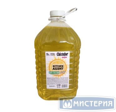 Средство для мытья посуды "Chistofor" Agent 017, Лимон, бутылка ПЭТ, 5000 мл 1 шт/кор РОССИЯ