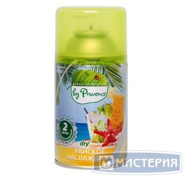 Освежитель воздуха "Provence" Райское наслаждение, сменный аэрозоль, 250 мл 12 шт/кор РОССИЯ APR31/RPR006