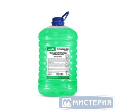 Средство для мытья посуды "Profit" Dishwash Apple, концентрат, бутылка ПЭТ, 5000 мл 4 шт/кор РОССИЯ 486-5П
