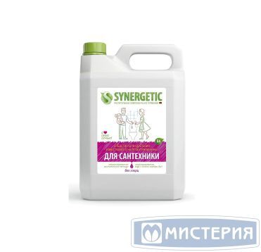 Средство для очистки сантехники "Synergetic", канистра, 5000 мл 4 шт/кор РОССИЯ 104500