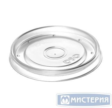 Крышка к контейнеру d100хh10 мм, прозр., ПП, 30 шт/упак "OSQ" Round Bowl 300-400 Flat PP ANTIFOG lid 600 шт/кор РОССИЯ Flat PP ANTIFOG lid OSQ RB 300, 400, 500
