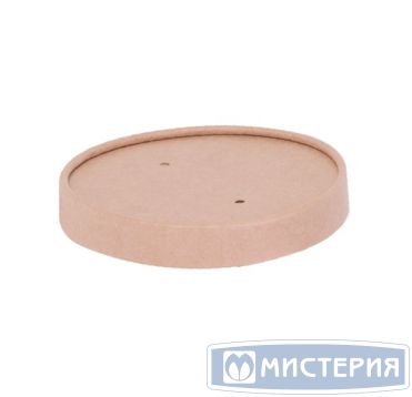 Крышка к контейнеру d100хh18 мм, крафт, карт., 30 шт/упак "OSQ" Round Bowl 300-500 kraft lid 600 шт/кор РОССИЯ Round Bowl 300-500 kraft lid