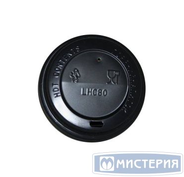 Крышка для стаканов, для холодного и горячего, d 80 мм, чёрная, полистирол