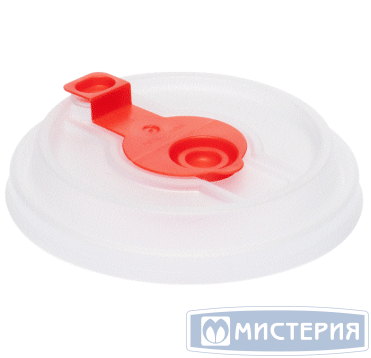 Крышка для стакана d90 мм с пробивным слотом и заглушкой, прозр., ПП, 1200 шт/кор 1 200 шт/упак РОССИЯ 3005К/ПК