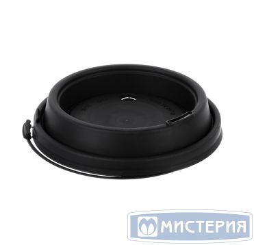 Крышка для стакана d90 мм с пробивным слотом и заглушкой тип И, черн., ПП, 50 шт/упак 1 000 шт/кор РОССИЯ 3018Ч