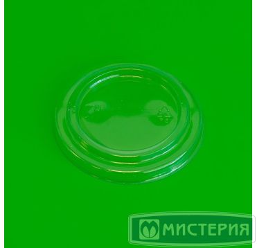 Крышка к контейнеру d93хh8,5 мм, прозр., ПС, 80 шт/упак 800 шт/кор РОССИЯ